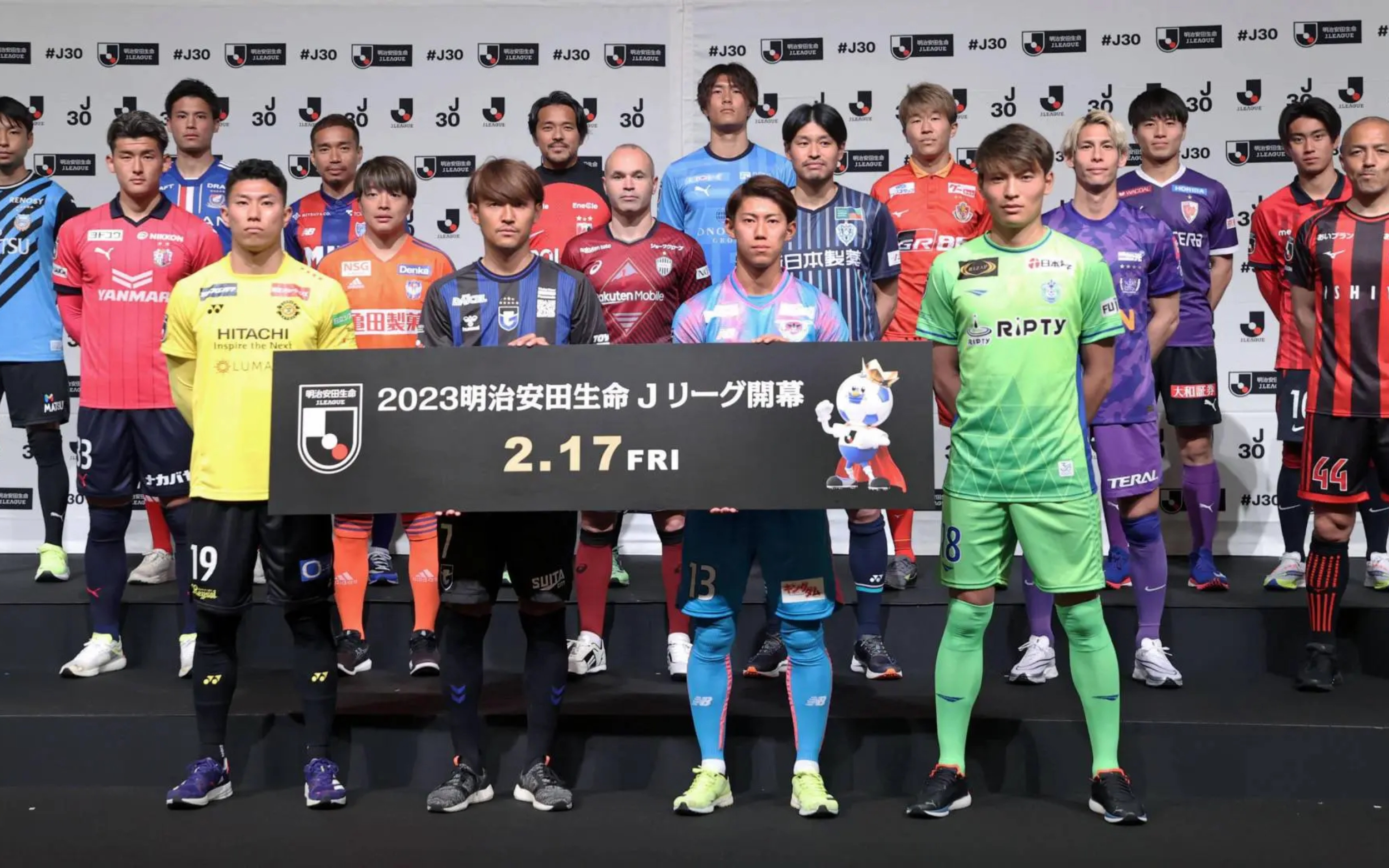 Thứ hạng của J-League 1 cho thấy một mùa giải đầy cạnh tranh